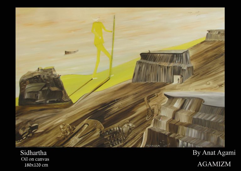 Sidhartha, Oil on Canvas , AGAMIZM, By Anat Agami